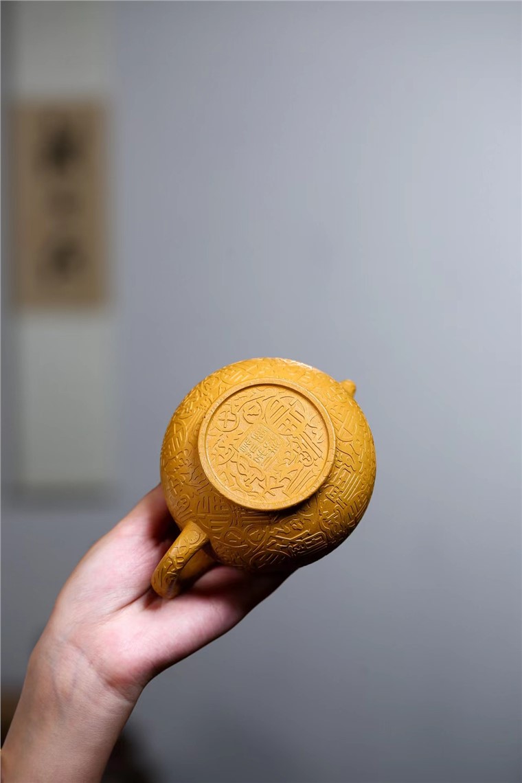 杨军保作品 百福掇只图片