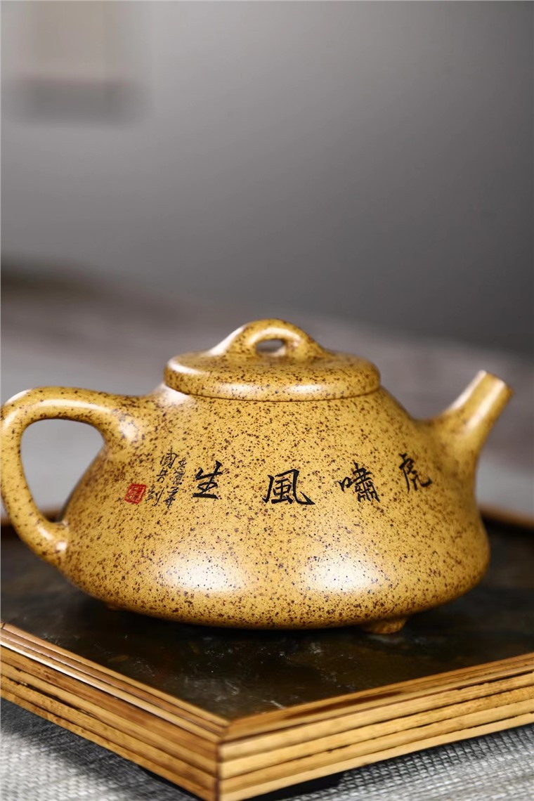 潘国芳作品 子冶石瓢图片