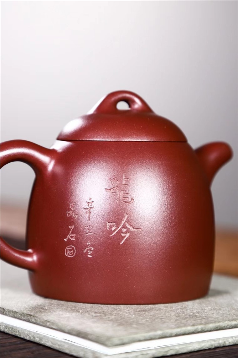 范振作品 龙秦权图片