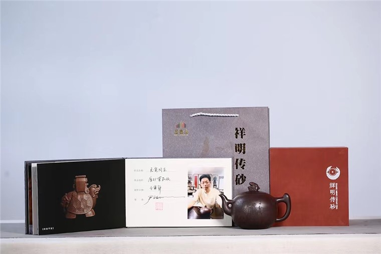 尹祥明作品 玉兔同乐