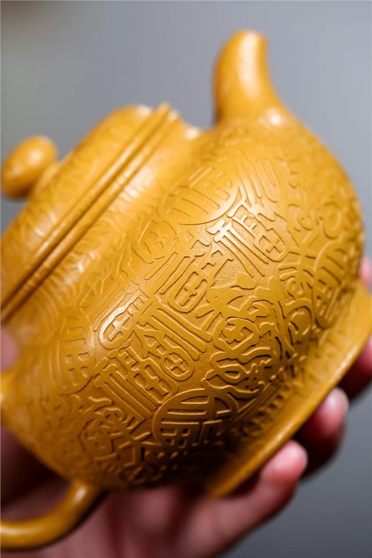 杨军保作品 百福掇只图片