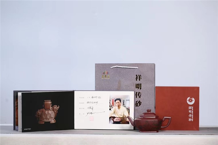 尹祥明作品 八面玲珑