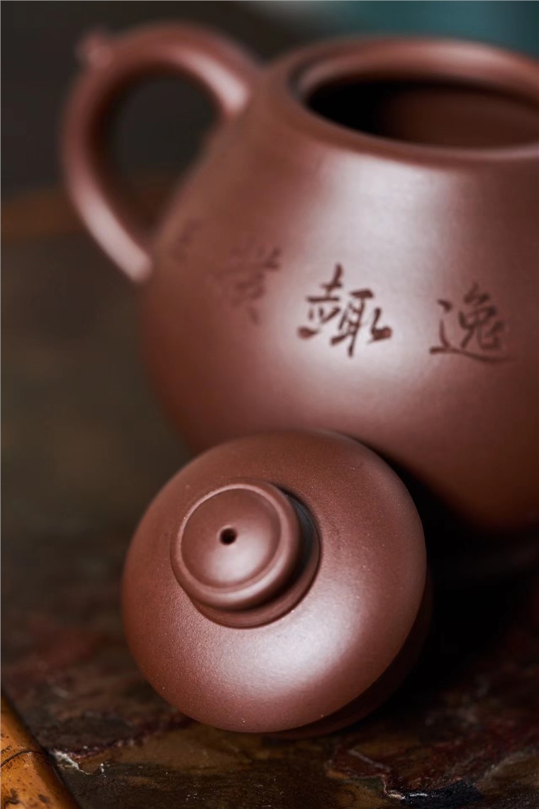陈成作品 圆逸壶图片