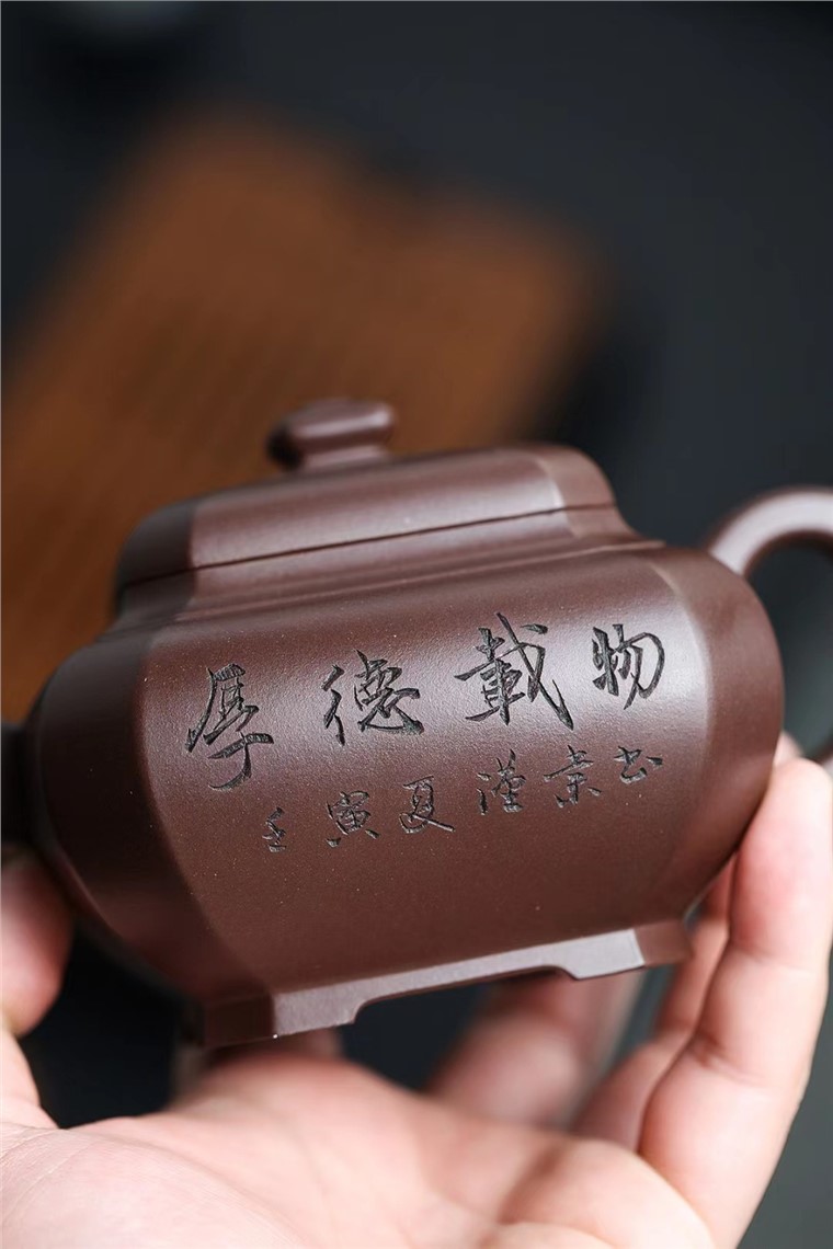 史志洪作品 厚德载物图片