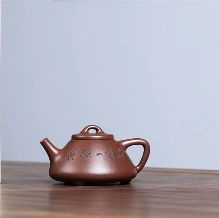 史志洪作品 子冶石瓢图片