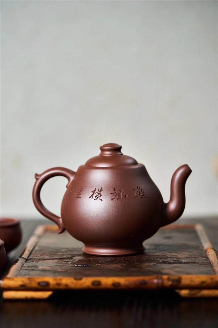 陈成作品 圆逸壶图片