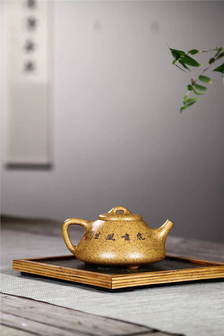 潘国芳作品 子冶石瓢图片