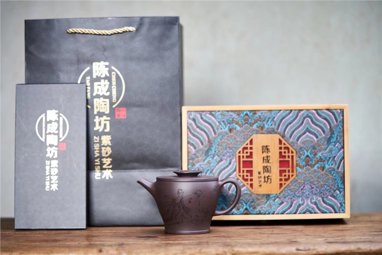 陈成作品 汉韵