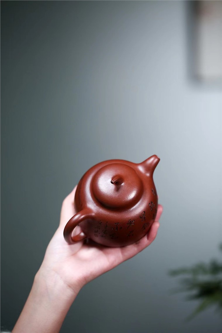 朱维平作品 匏尊图片