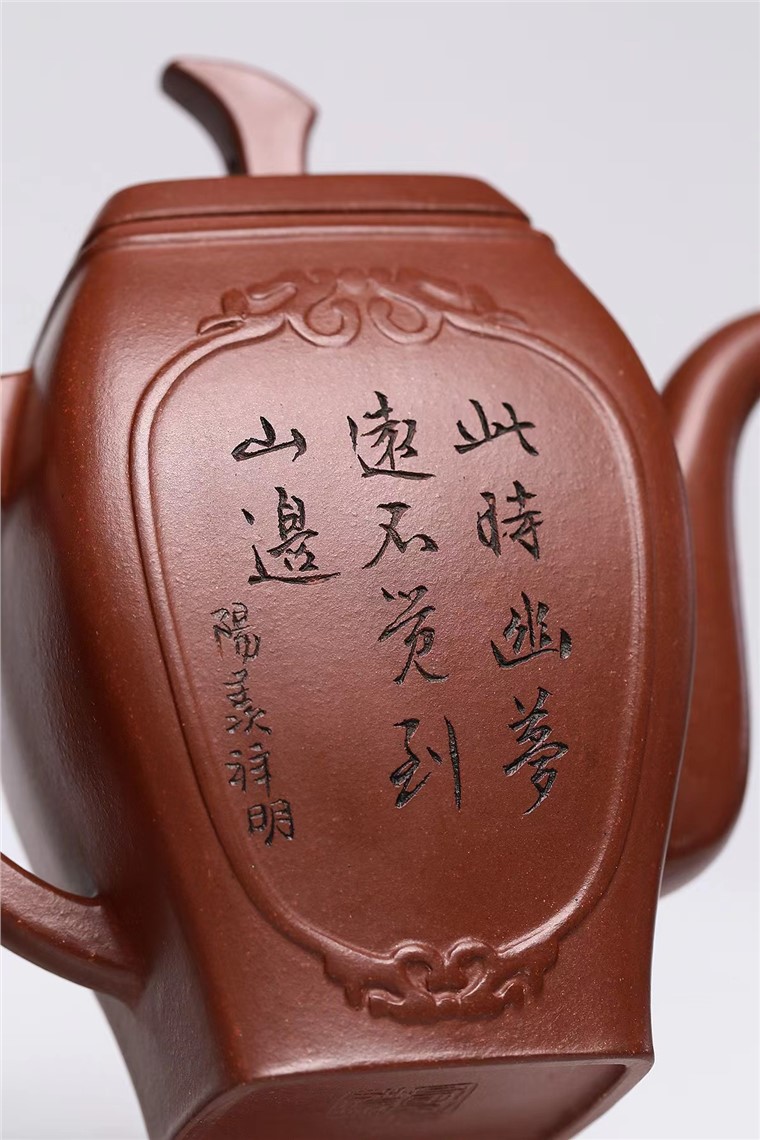 尹祥明作品 顶天立地图片