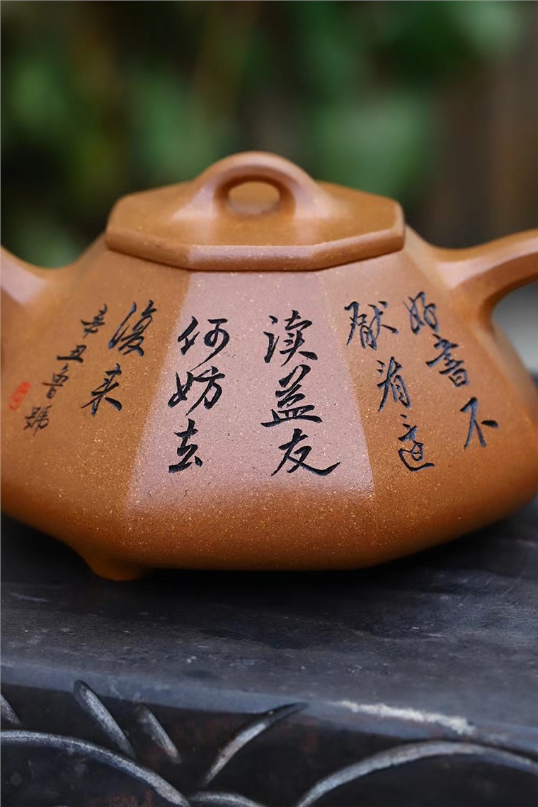 周曙峰作品 八方石瓢图片