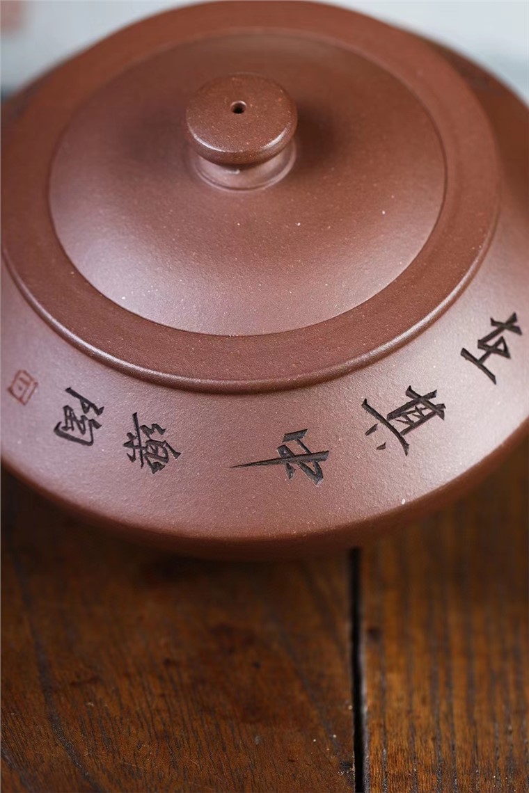 孙希希作品 汉云图片