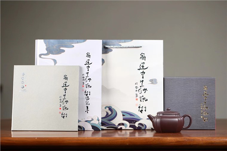 高建中作品 筋纹长四方