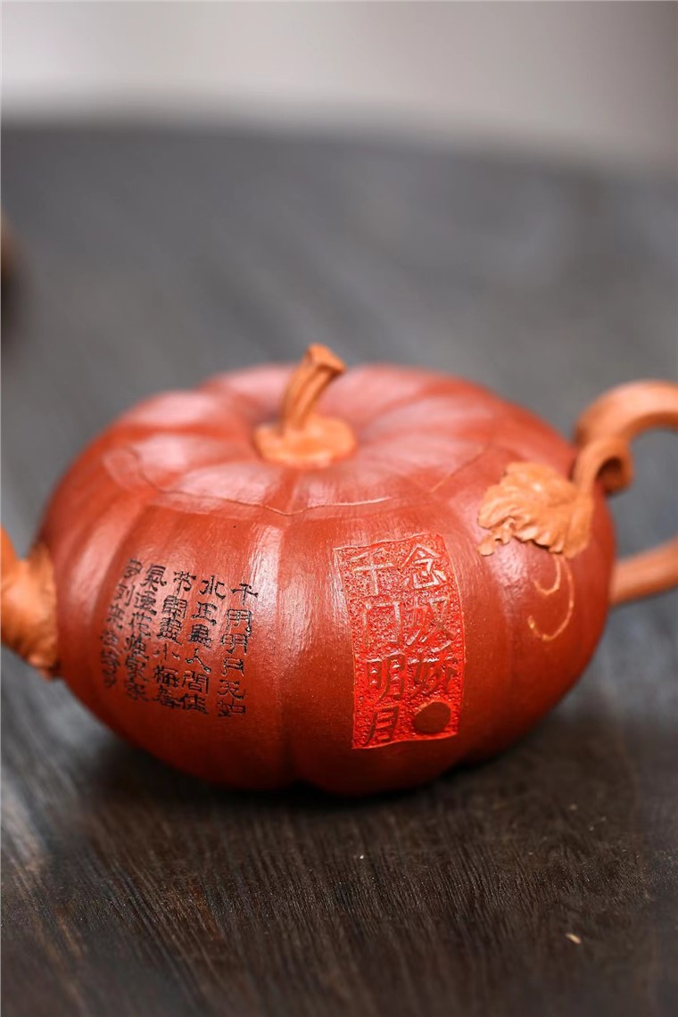 范卓群作品 南瓜图片