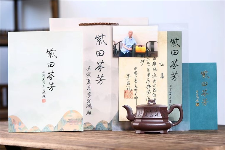 李昌鸿作品 八方雄风图片