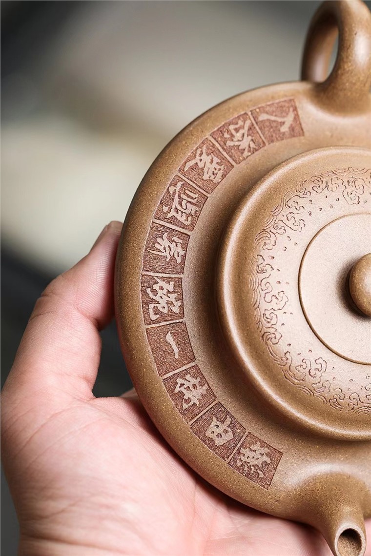 吴燕群作品 虚扁图片