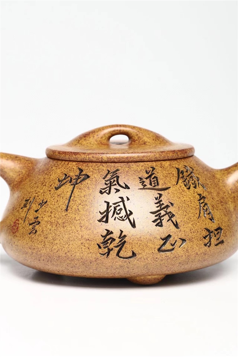 曹秀芬作品 景舟石瓢图片