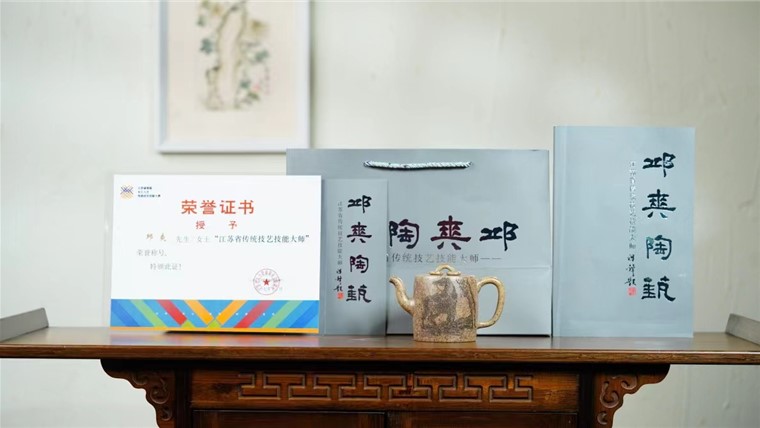 邱爽作品 双圈图片