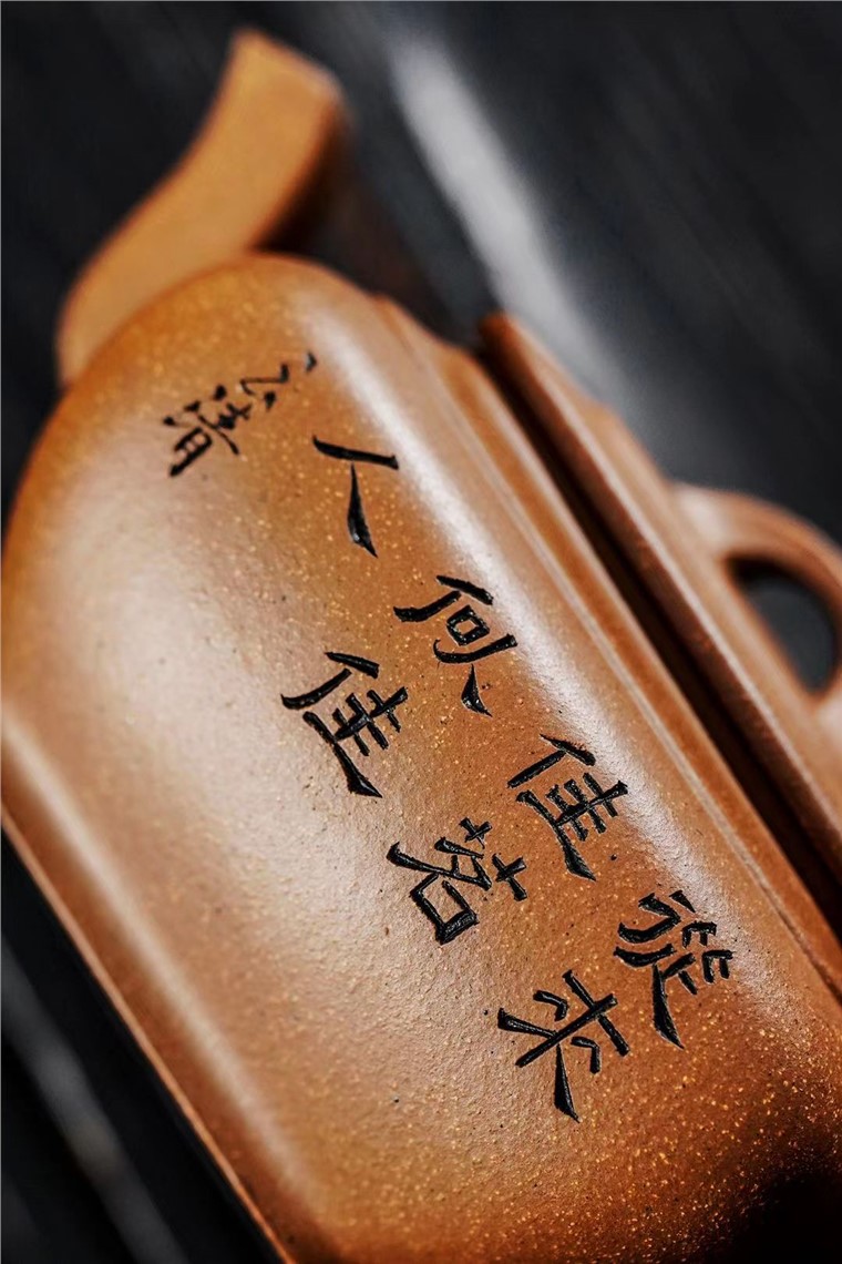 陆辉作品 君逸图片