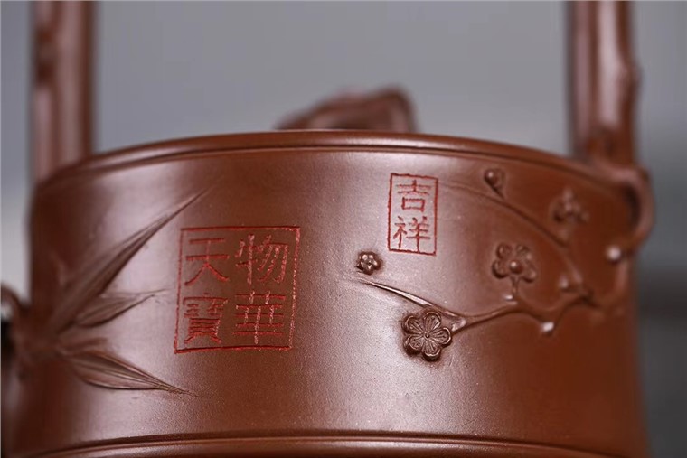 刘红仙作品 松竹梅提梁图片