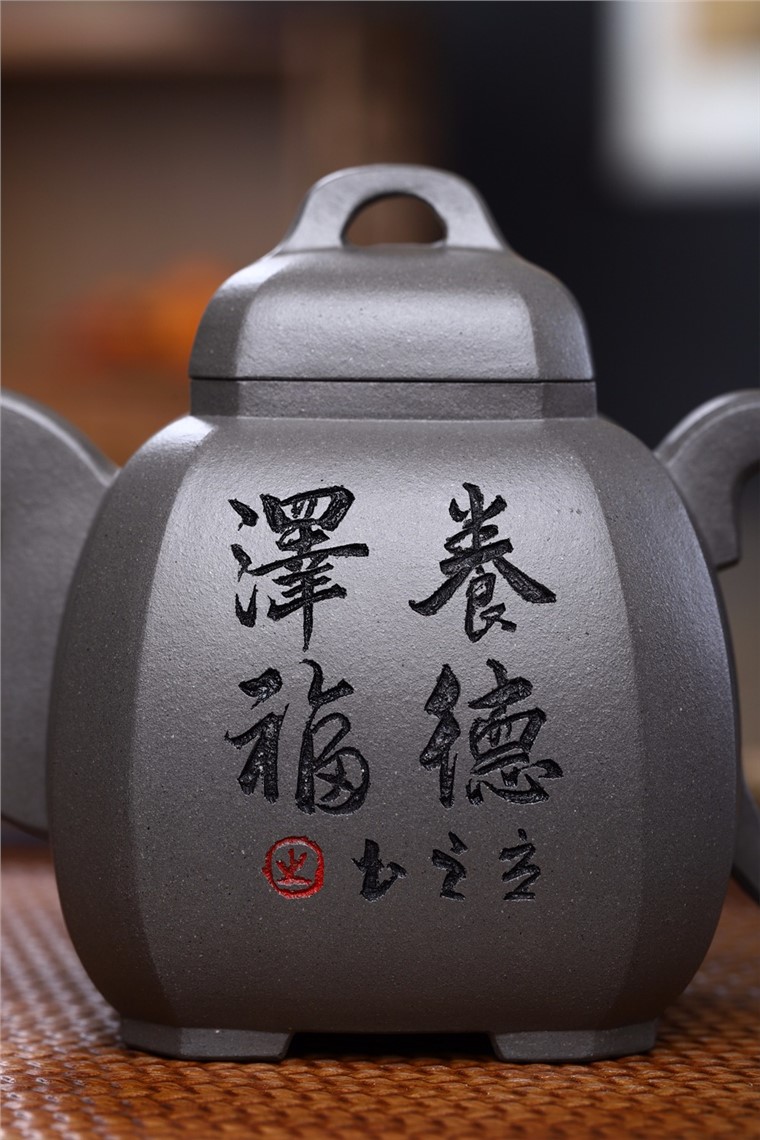 何其仙作品 福临八方图片