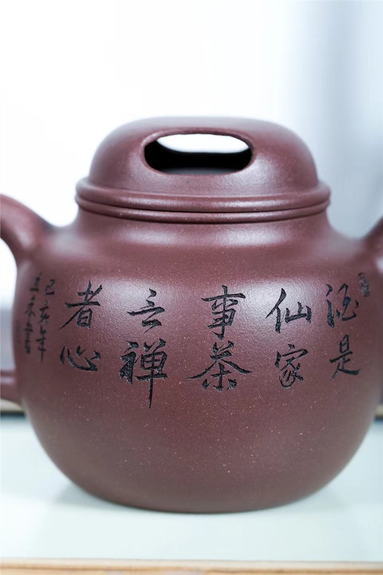 王小妹作品 牛盖莲子图片
