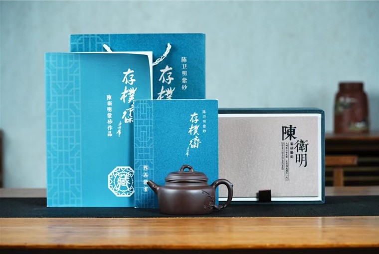 陈卫明作品 德钟