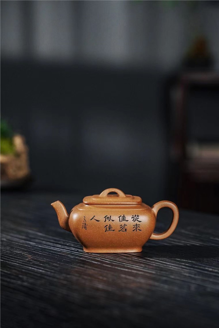 陆辉作品 君逸图片