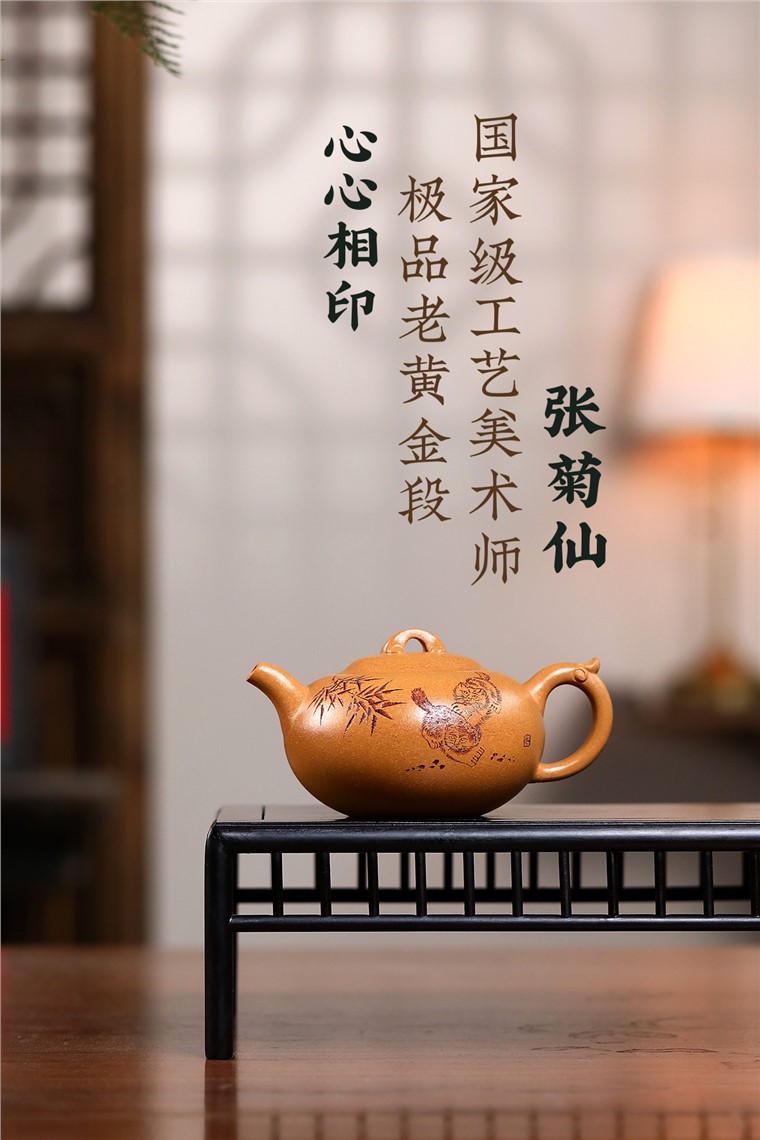 张菊仙作品 心心相印图片