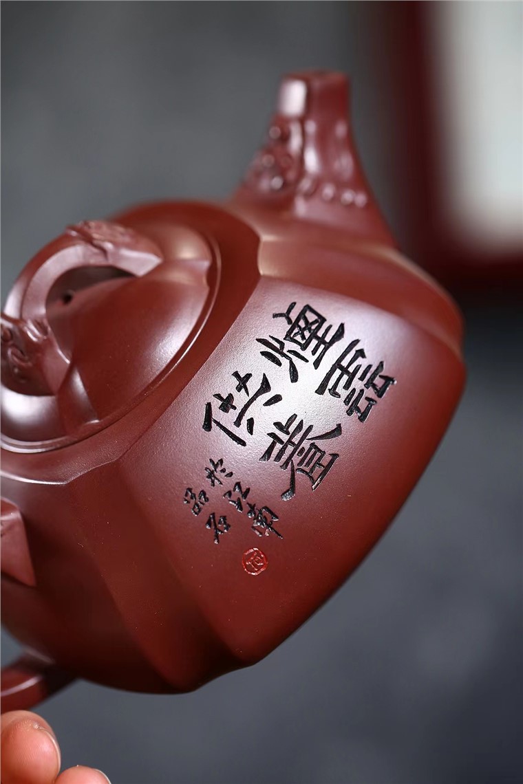 邱爽作品 四方龙尊图片