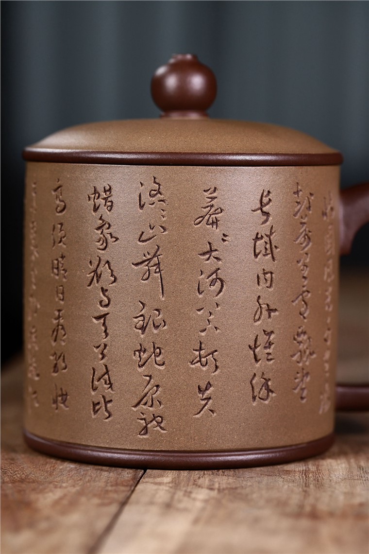 张剑作品 沁园春·雅量图片