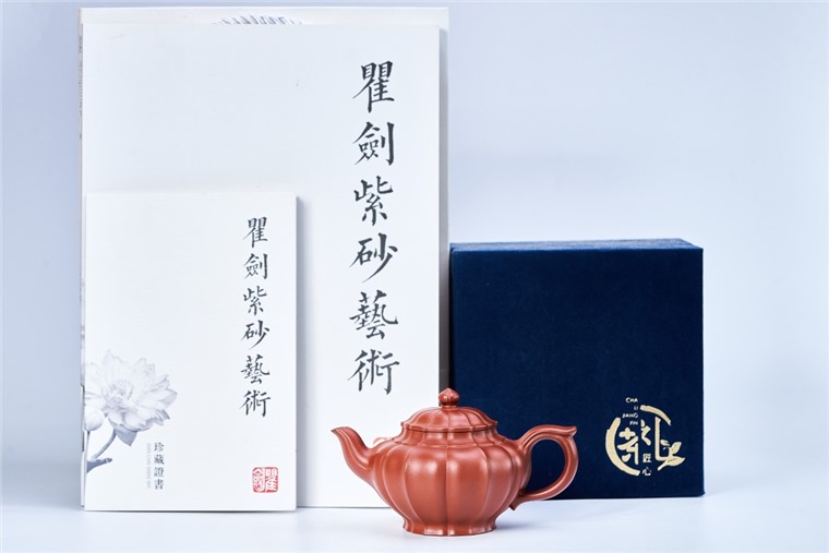 瞿剑作品 菱花笑樱