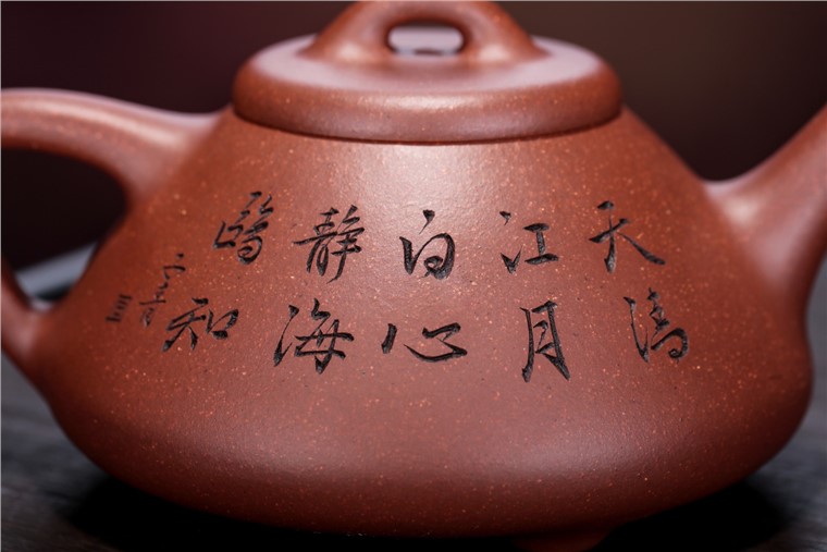 王小妹作品 石瓢图片