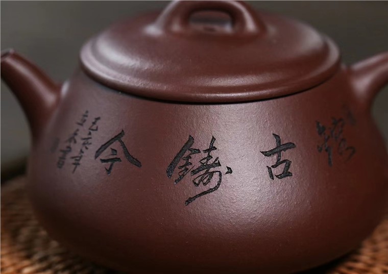 王小妹作品 清韵