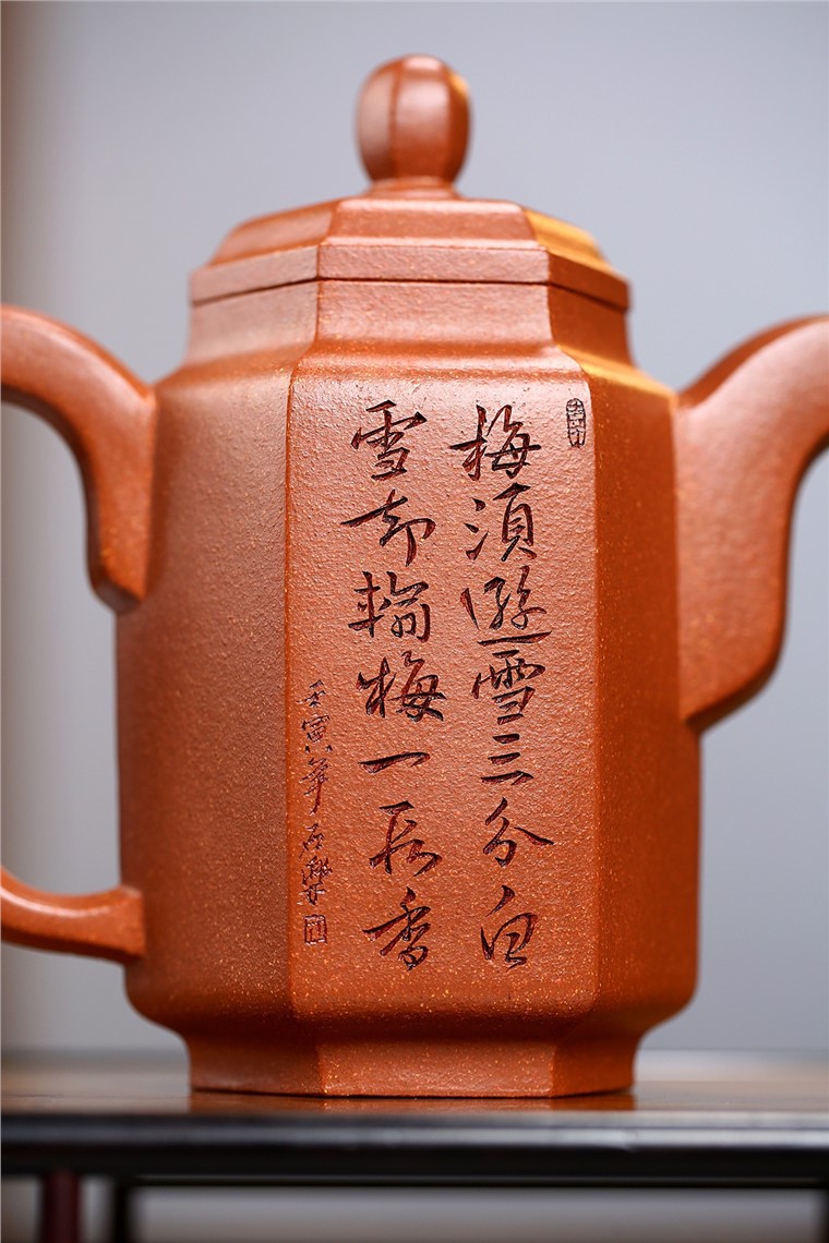 张菊仙作品 六方集思图片