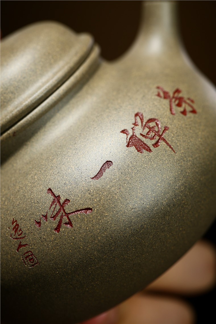 朱晨阳作品 容天图片