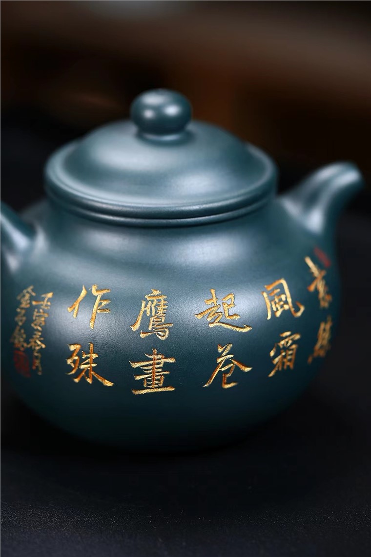 范卓群作品 莲子图片