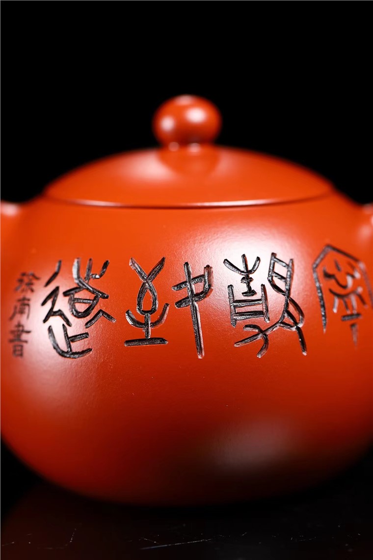 徐南作品 西施图片