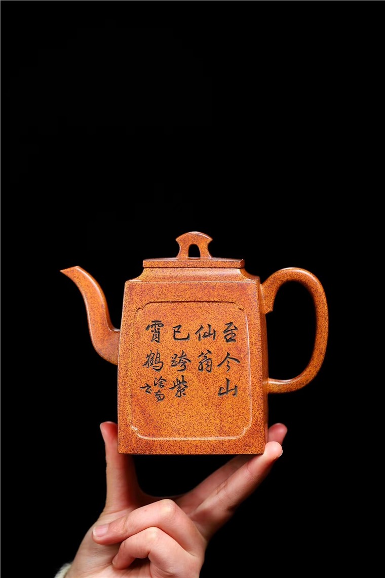 徐南作品 如意四方图片