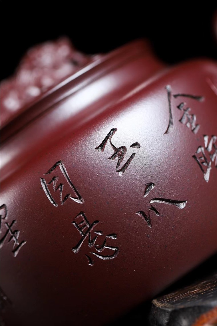 储立之作品 玉带祥瑞图片