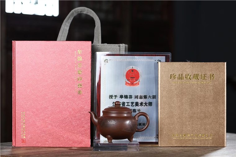 牟锦芬作品 大彬如意图片