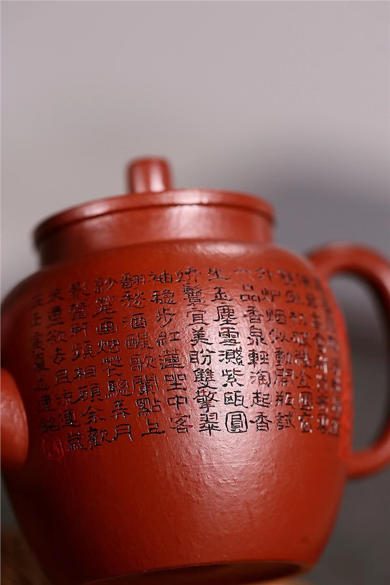 刘红仙作品 高执图片