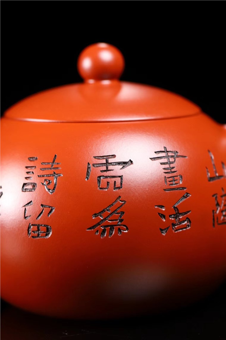 储立之作品 西施图片