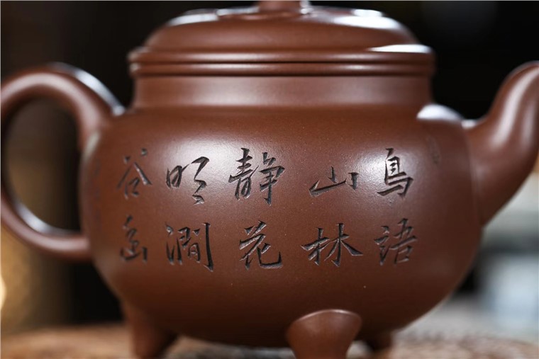 牟锦芬作品 大彬如意图片