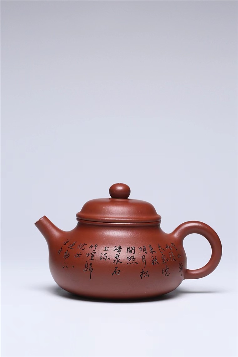 范国歆作品 容天图片