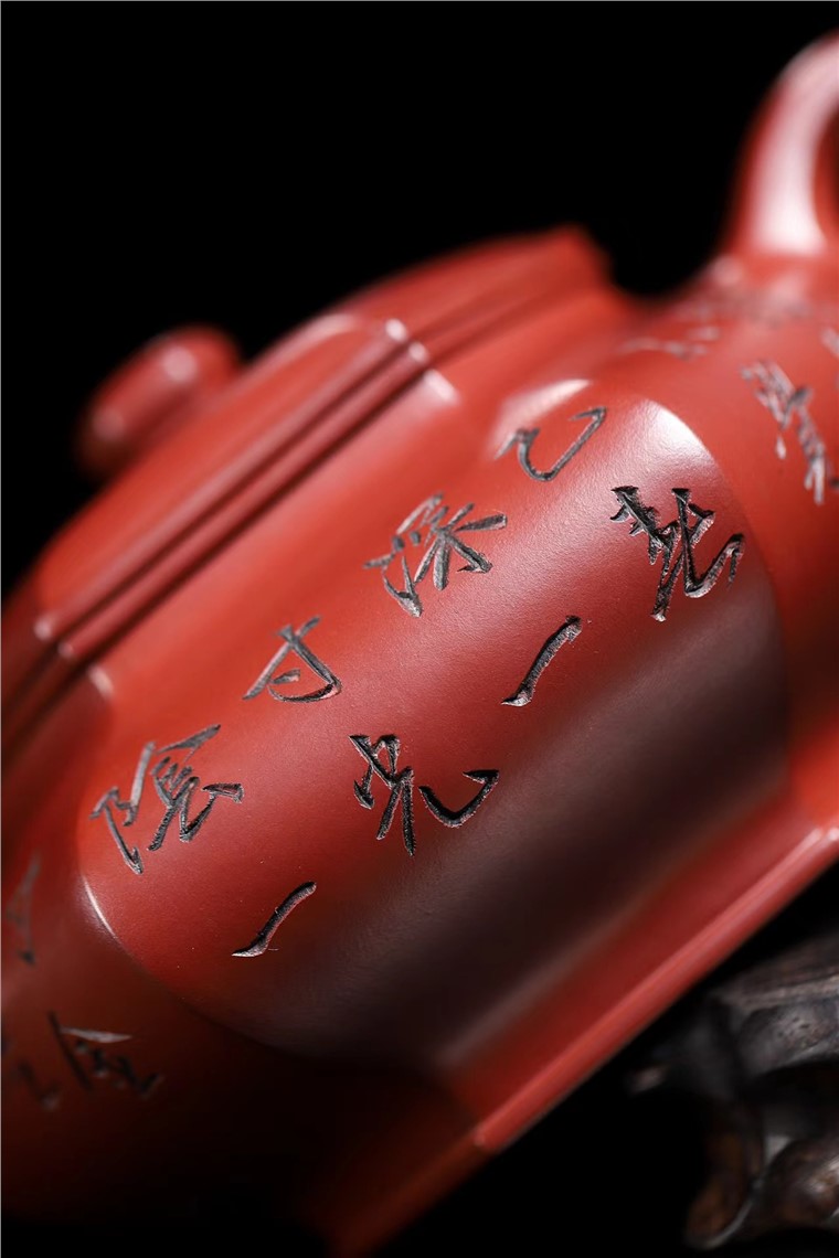 储立之作品 六方虚扁图片