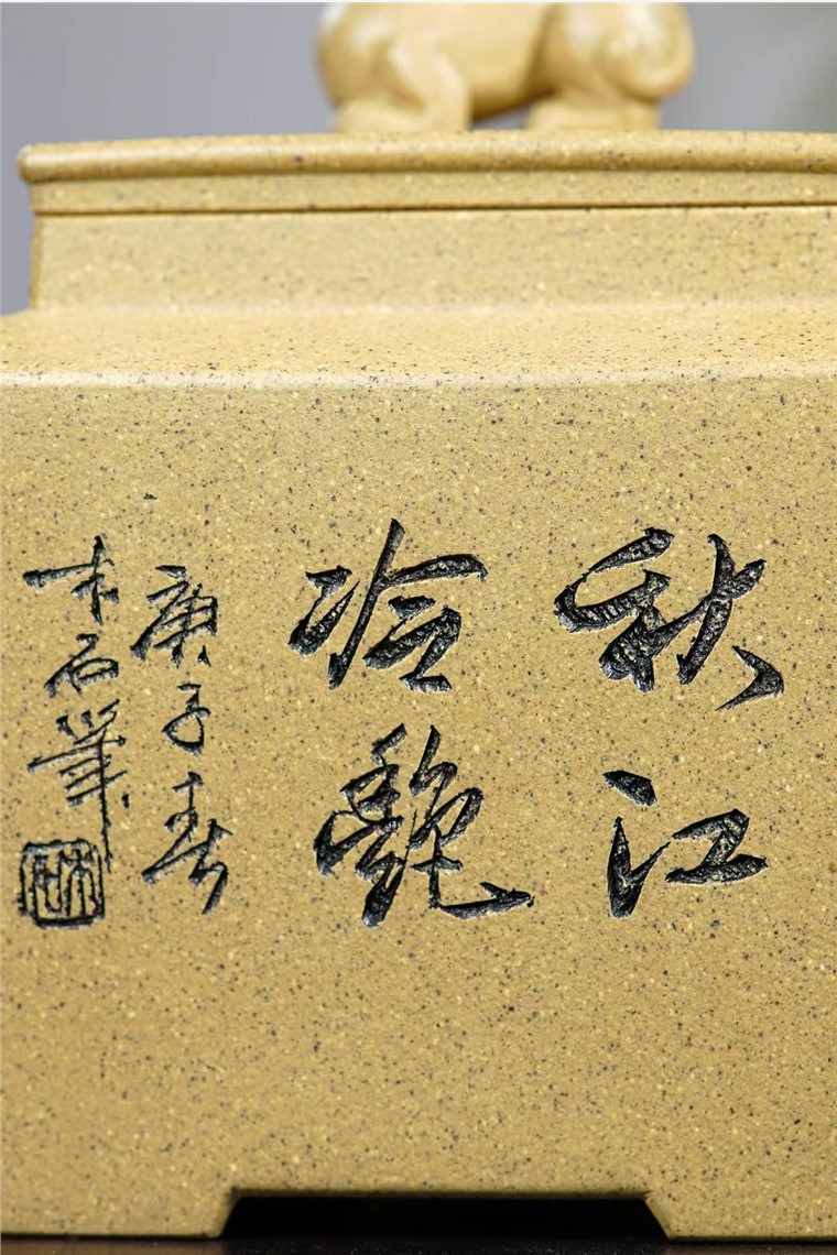邢正虎作品 五神兽白虎图片