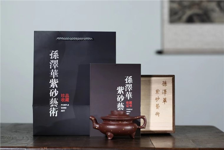 孙泽华作品 扭转乾坤