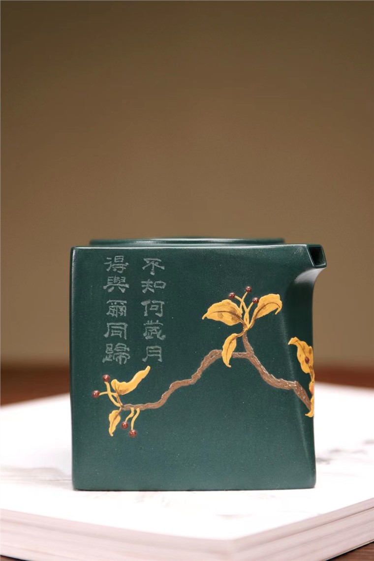 王玮作品 阳羡四方图片