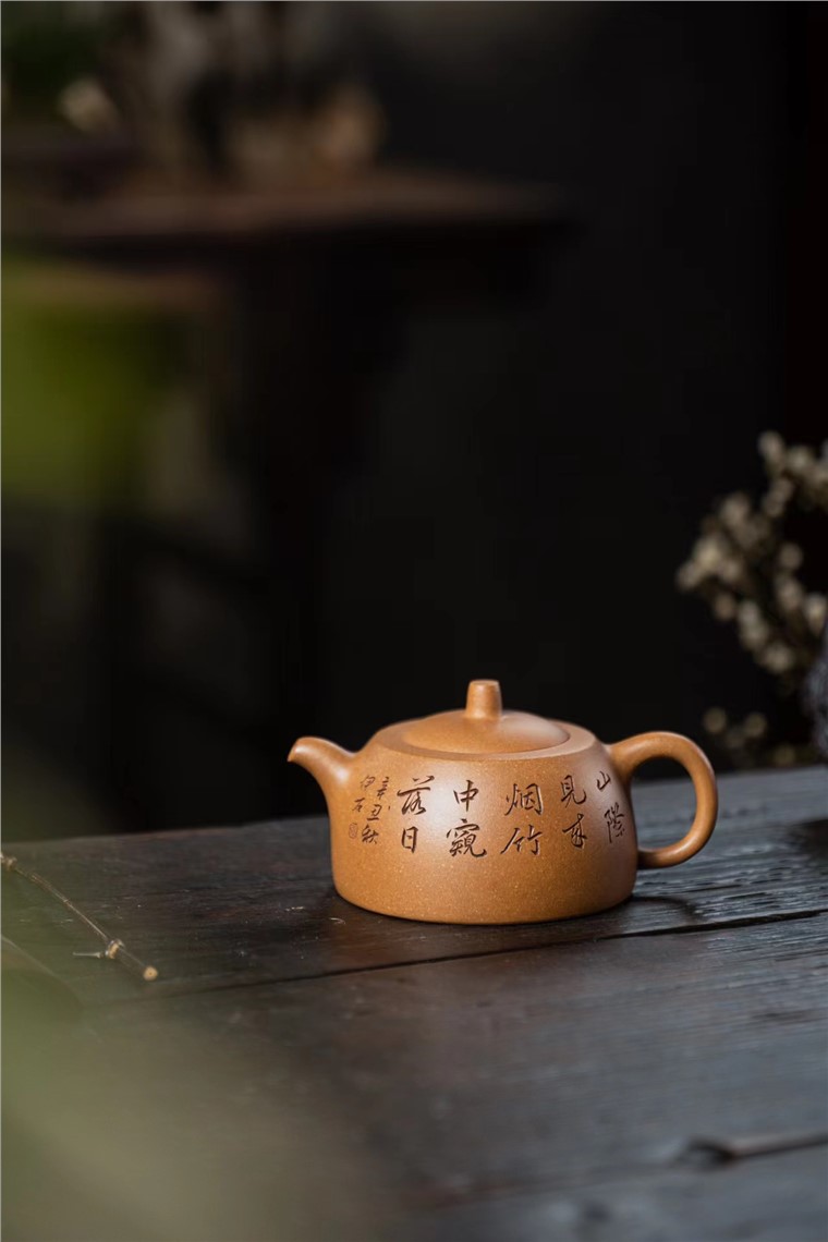 邵旭作品 井栏图片